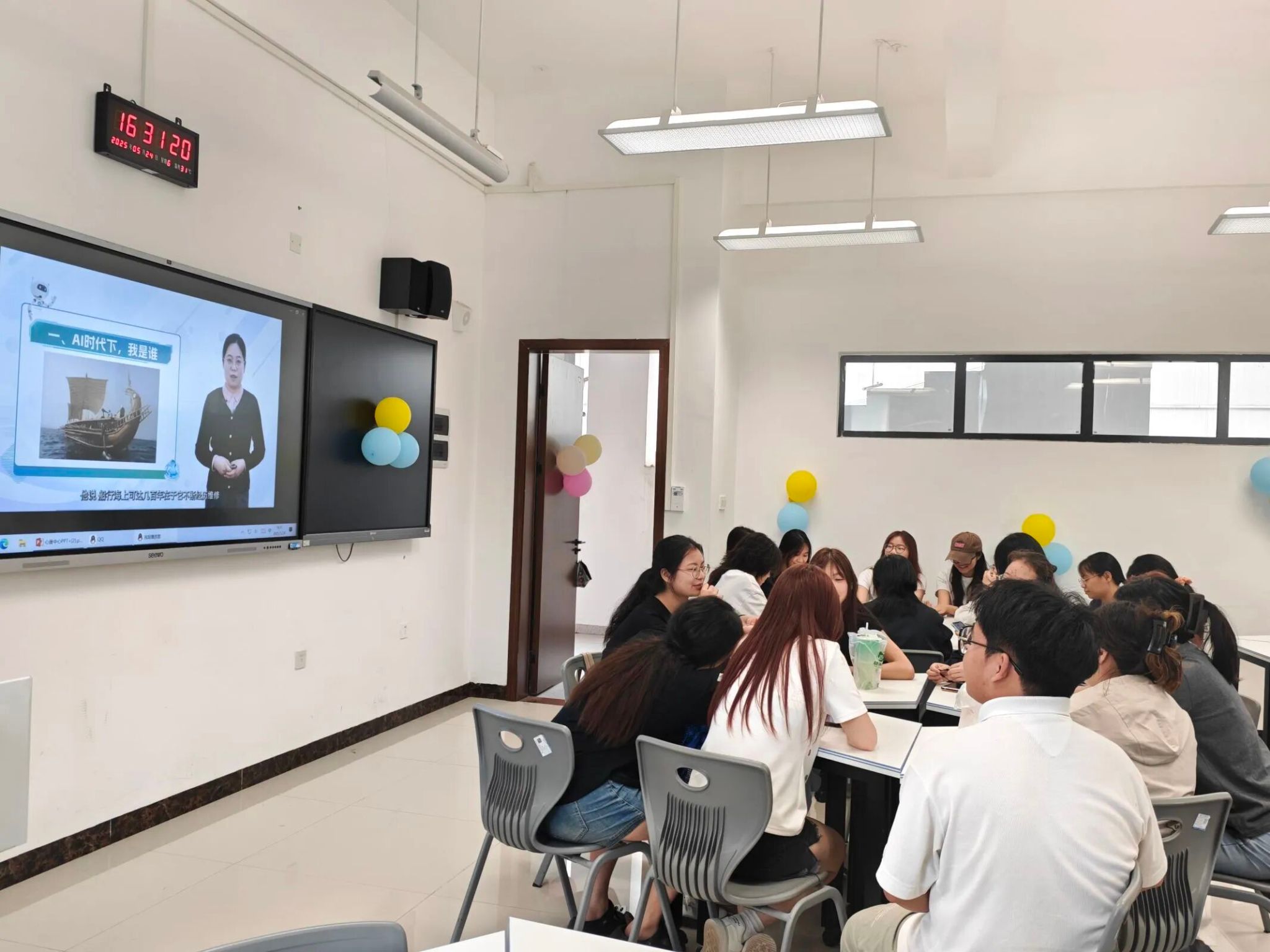 【聆心空間】護(hù)航計劃 走進(jìn)廣幼大學(xué)生心理健康教育與咨詢中心