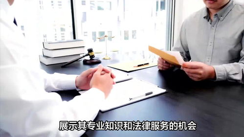 8月26日律師咨詢日 技術服務為您解決法律難題