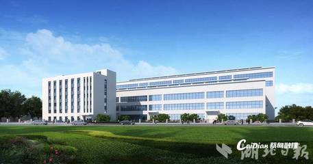 投資4億元，武漢蔡甸區現代化壓力容器車間正式開工建設