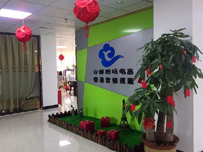 跨境電商bc直郵模式清關(guān)要求 bc直郵進口清關(guān)問題匯總