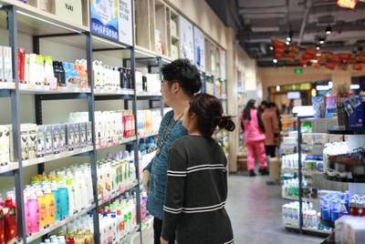 跨境電商深圳U海淘進口商品加盟020體驗店輕松賺錢